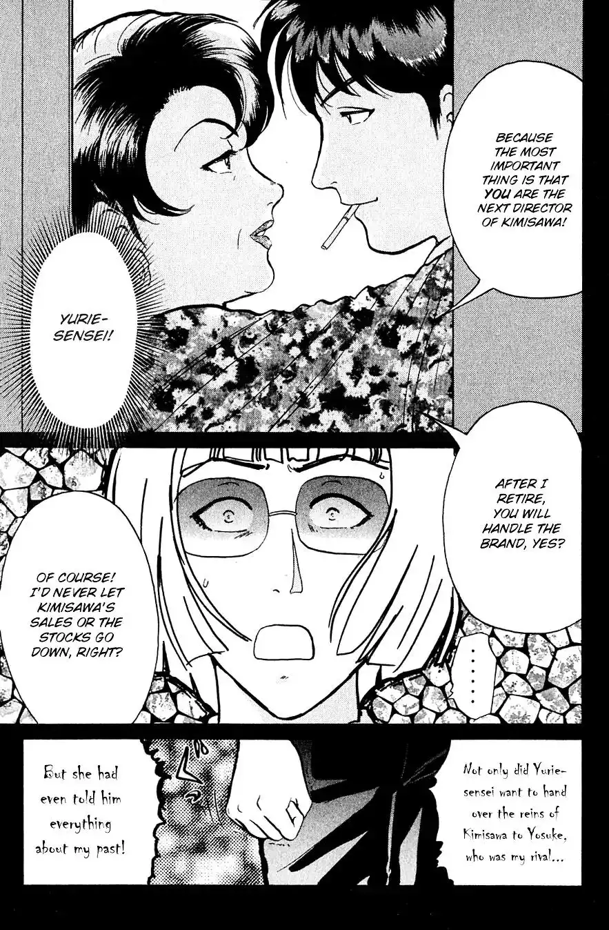 Kindaichi Shounen no Jikenbo Chapter 197 20